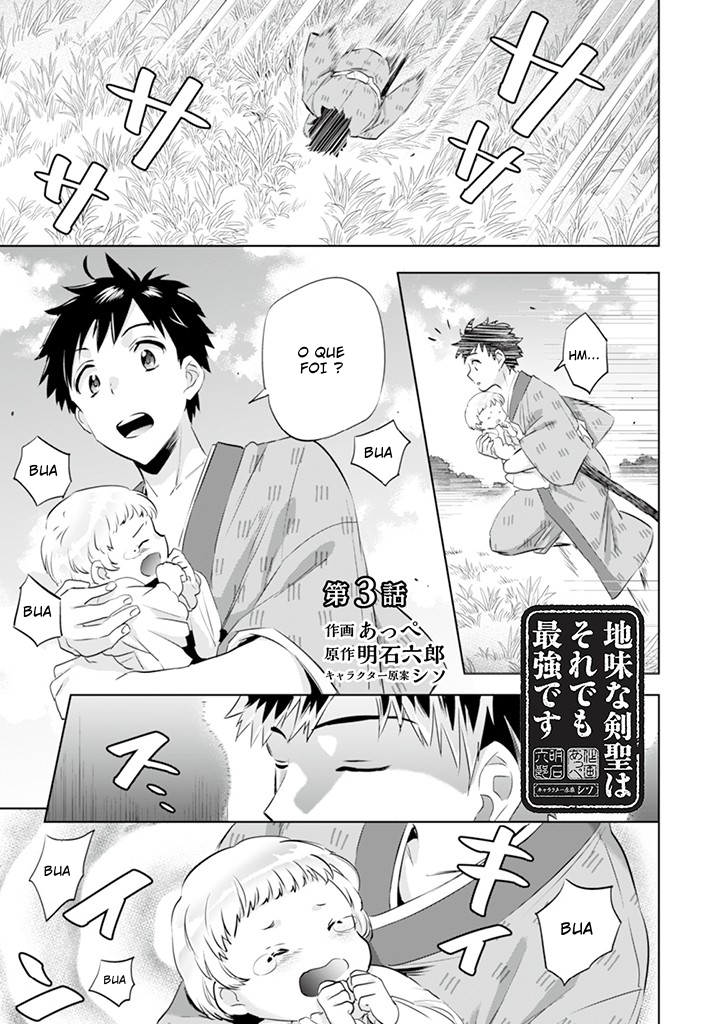 ページ 2