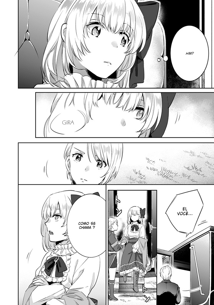 ページ 15
