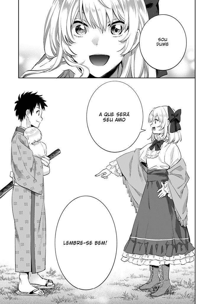 ページ 18