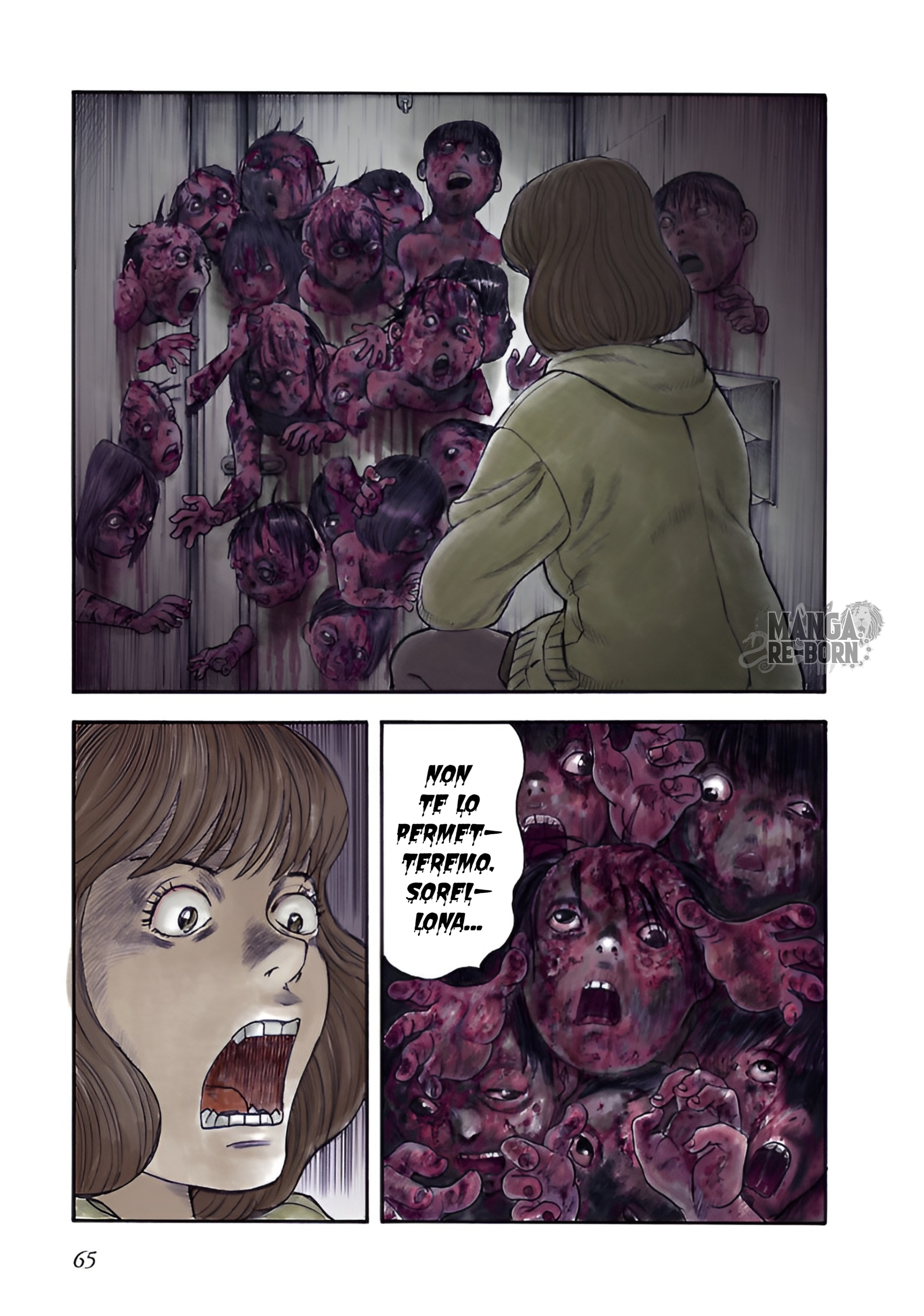 ページ 14