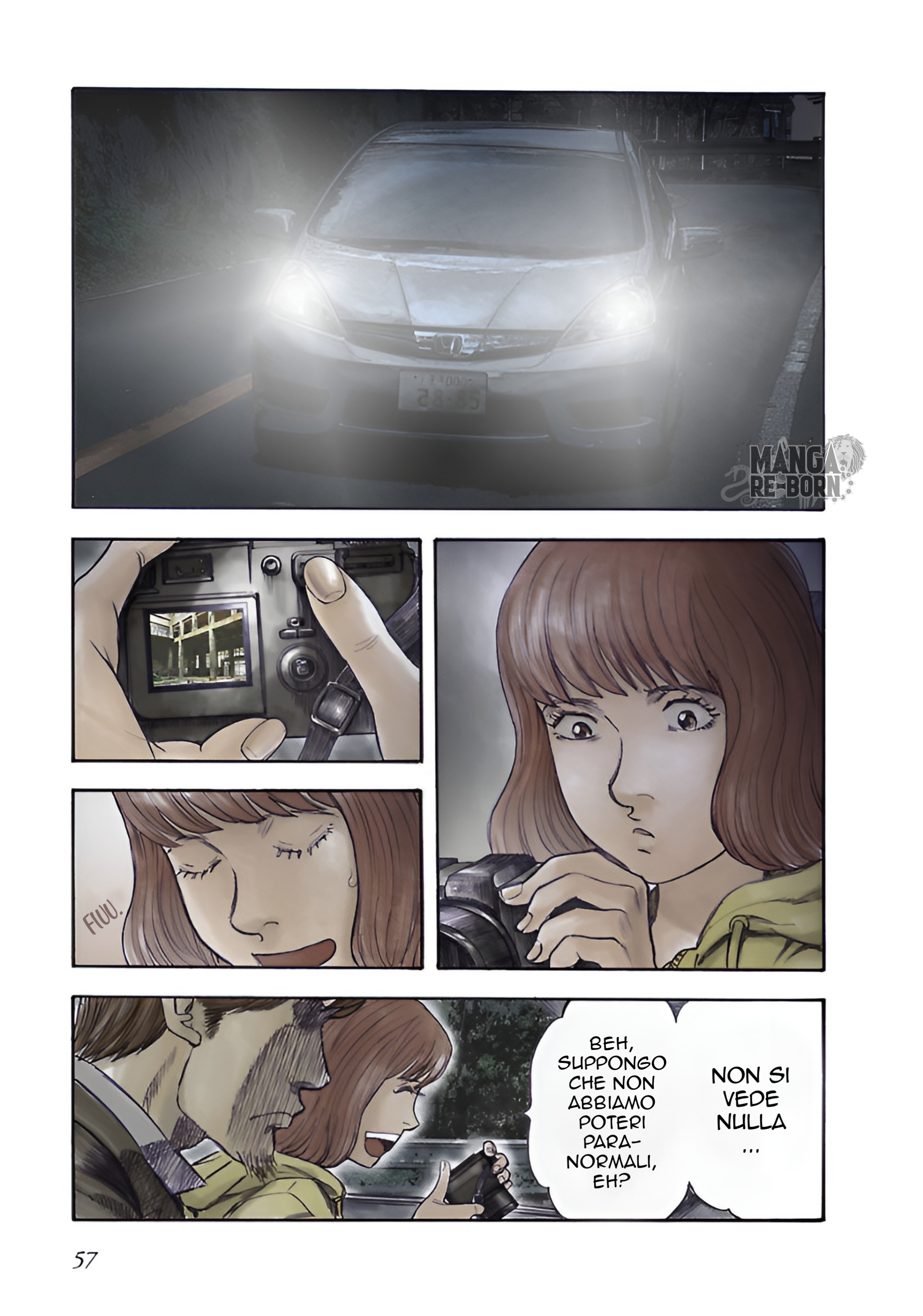 ページ 6
