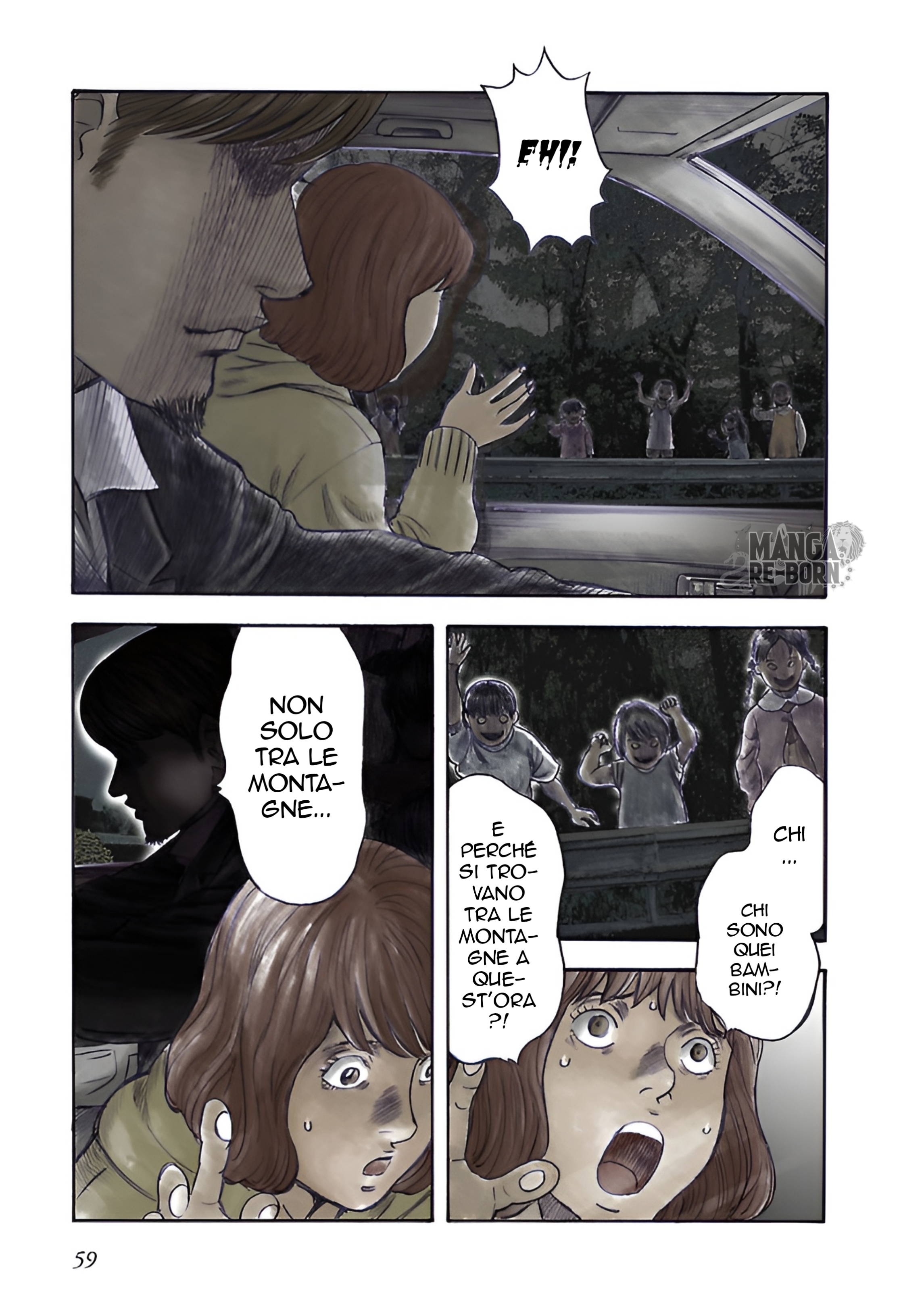 ページ 8