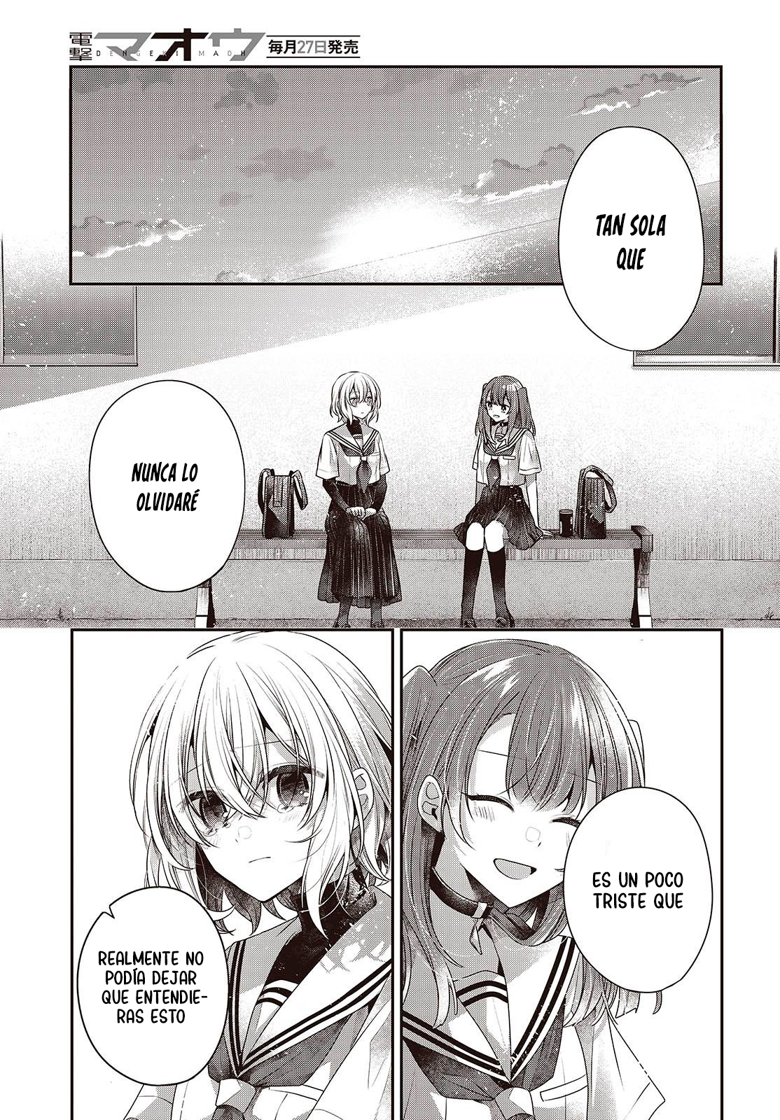 ページ 15