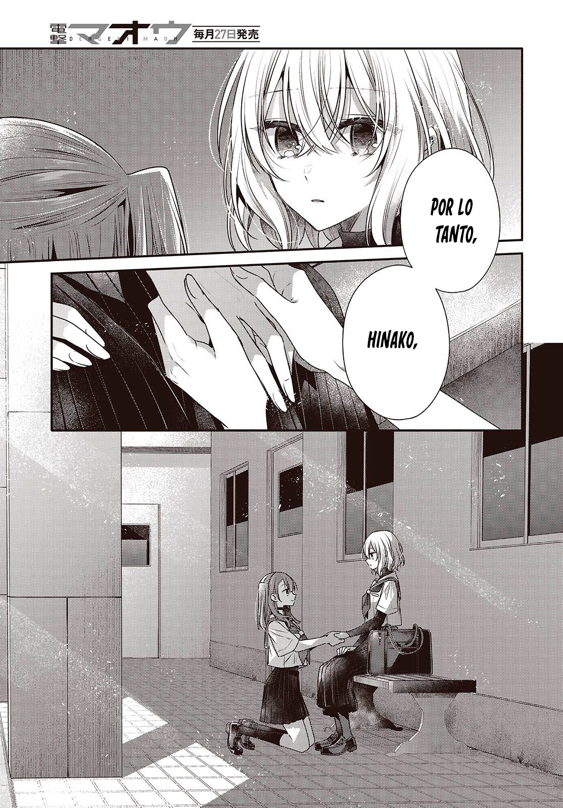 ページ 29