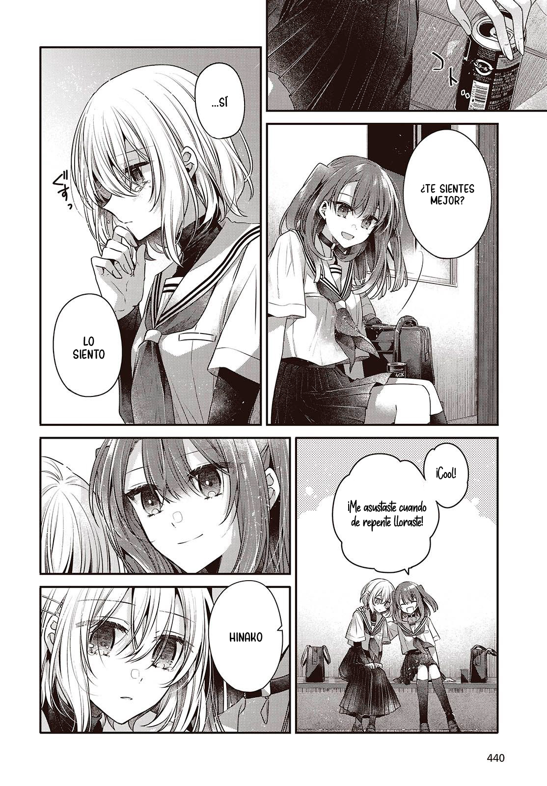 ページ 4