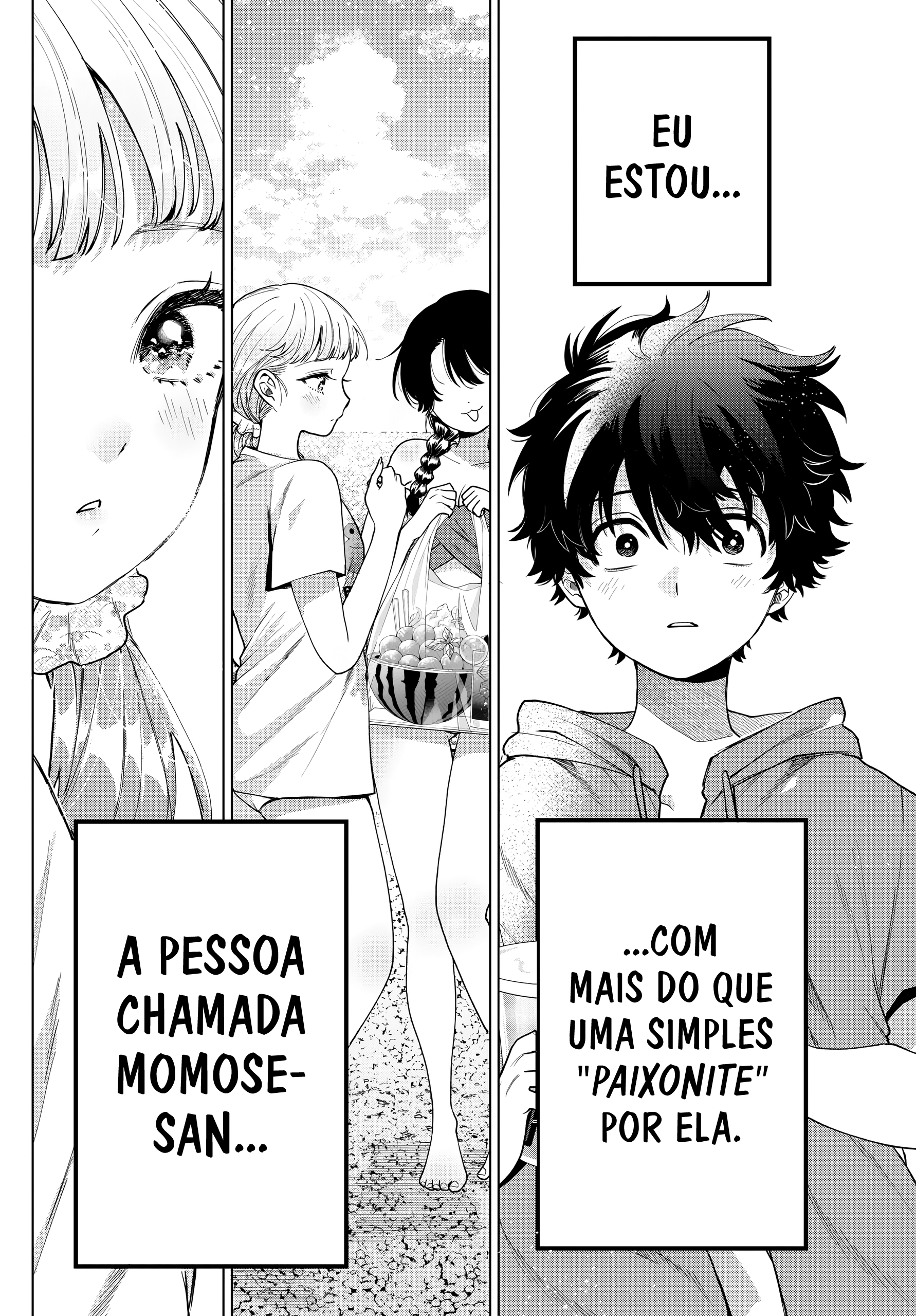 ページ 15