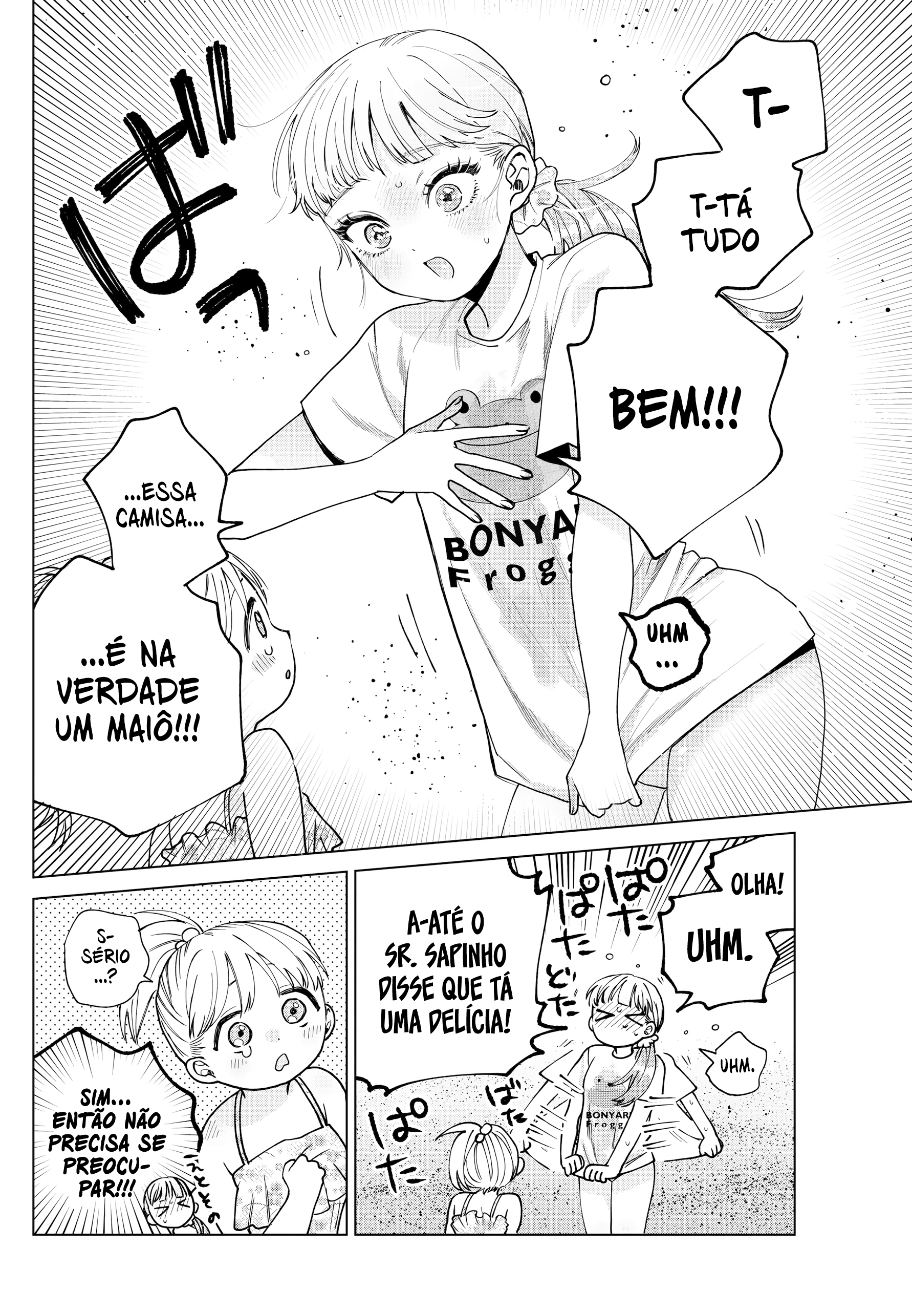 ページ 9
