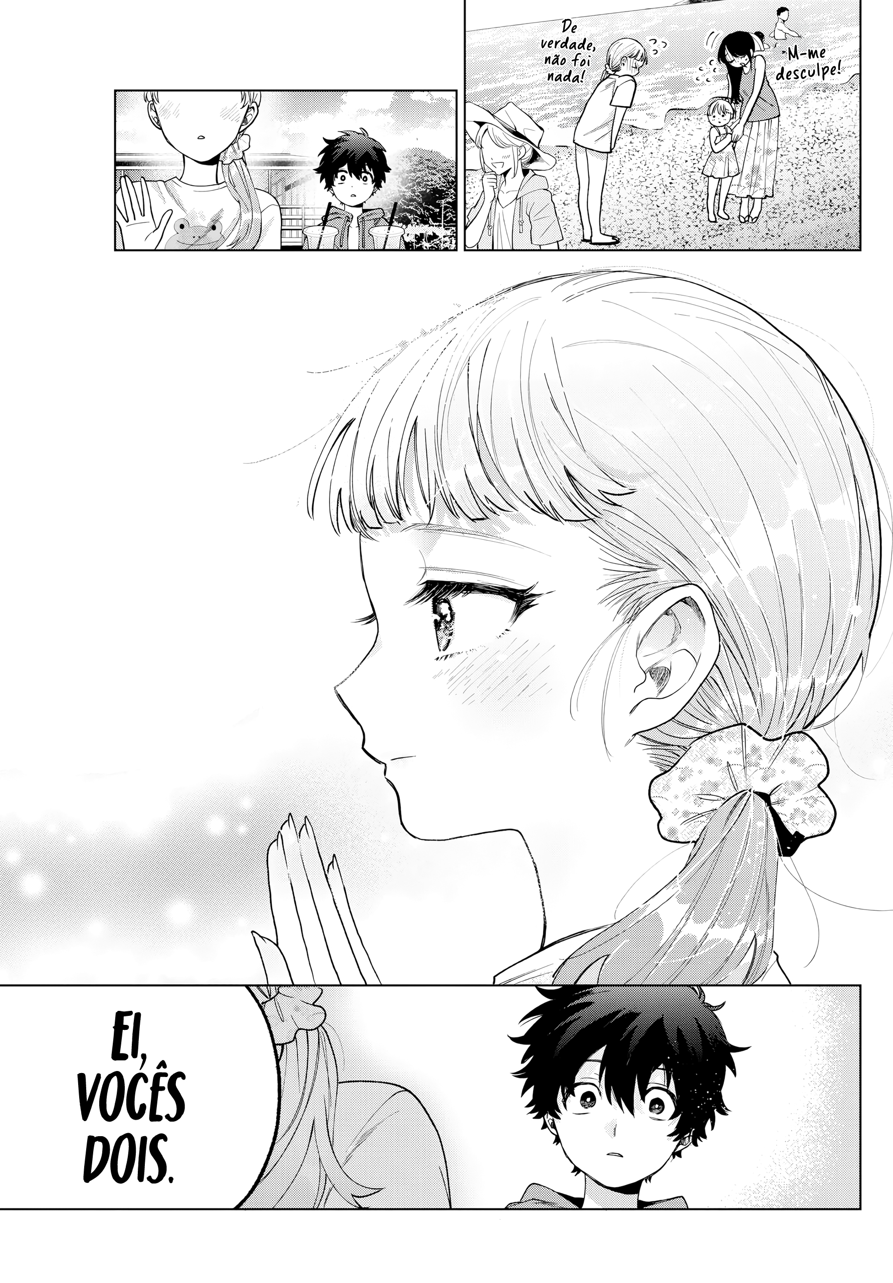 ページ 10