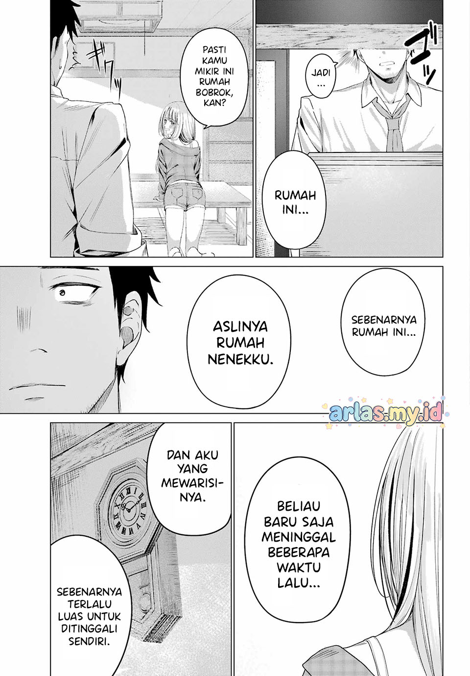 ページ 14