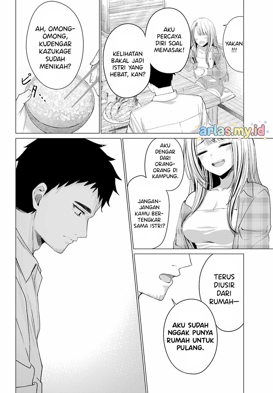 ページ 17