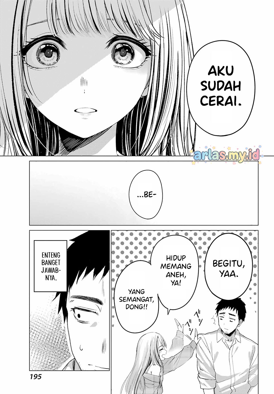 ページ 18