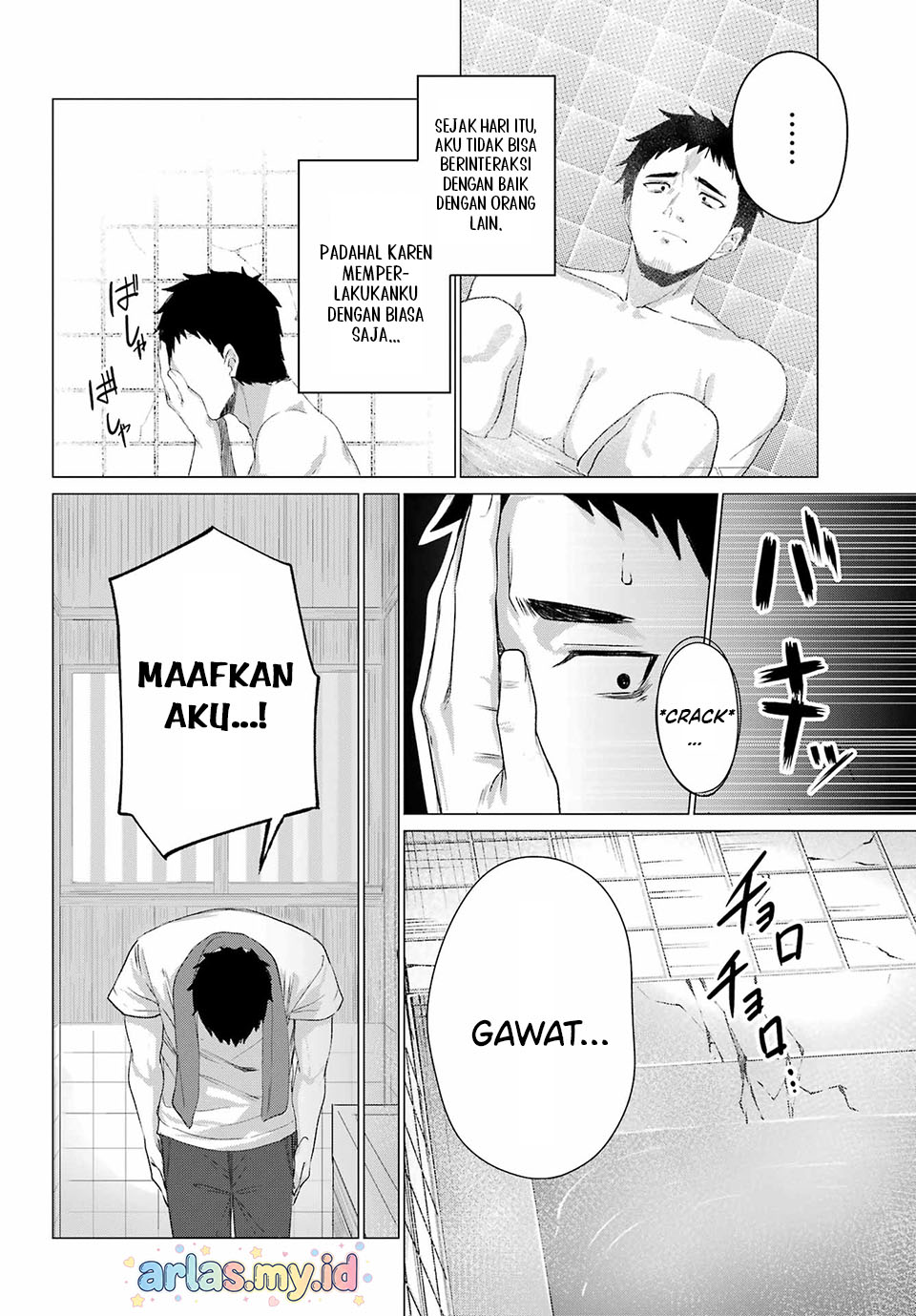 ページ 25