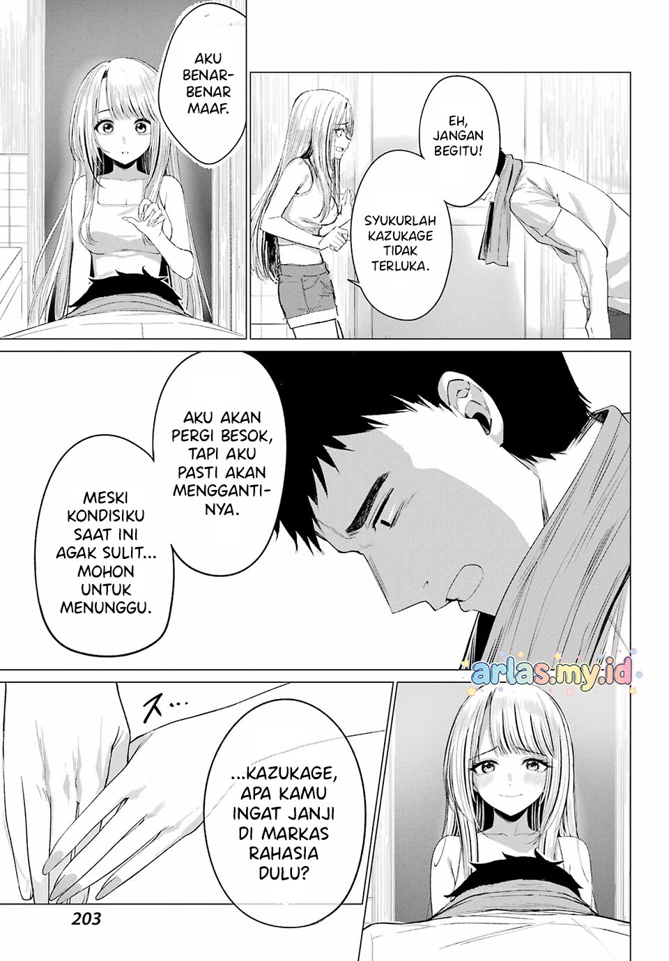 ページ 26