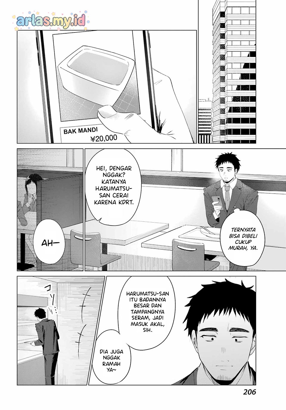 ページ 29