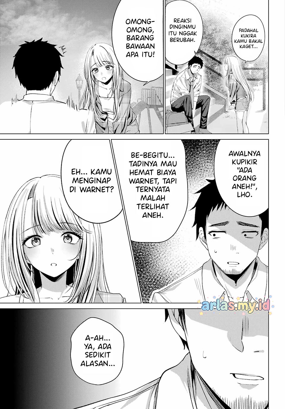 ページ 8