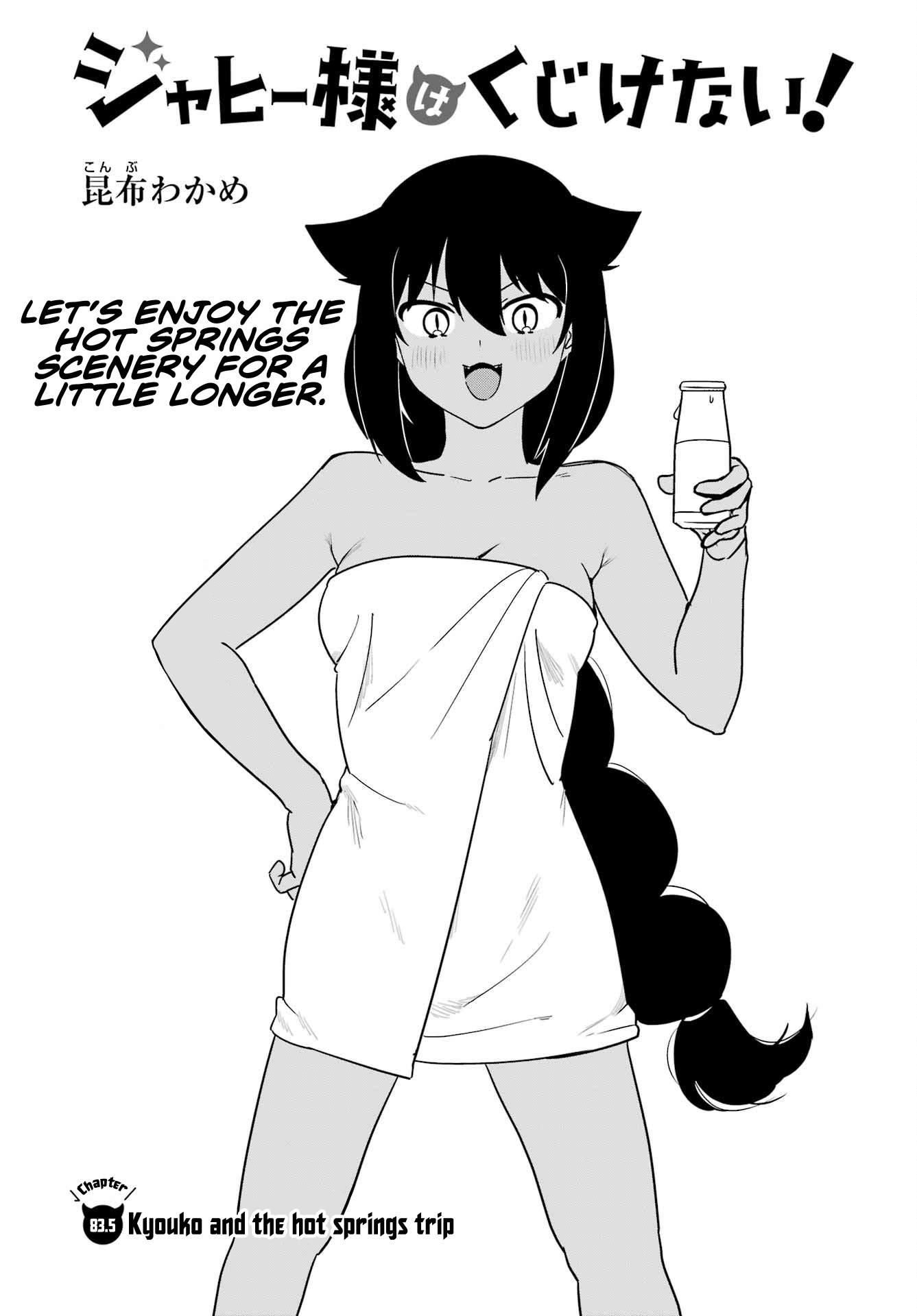 ページ 1