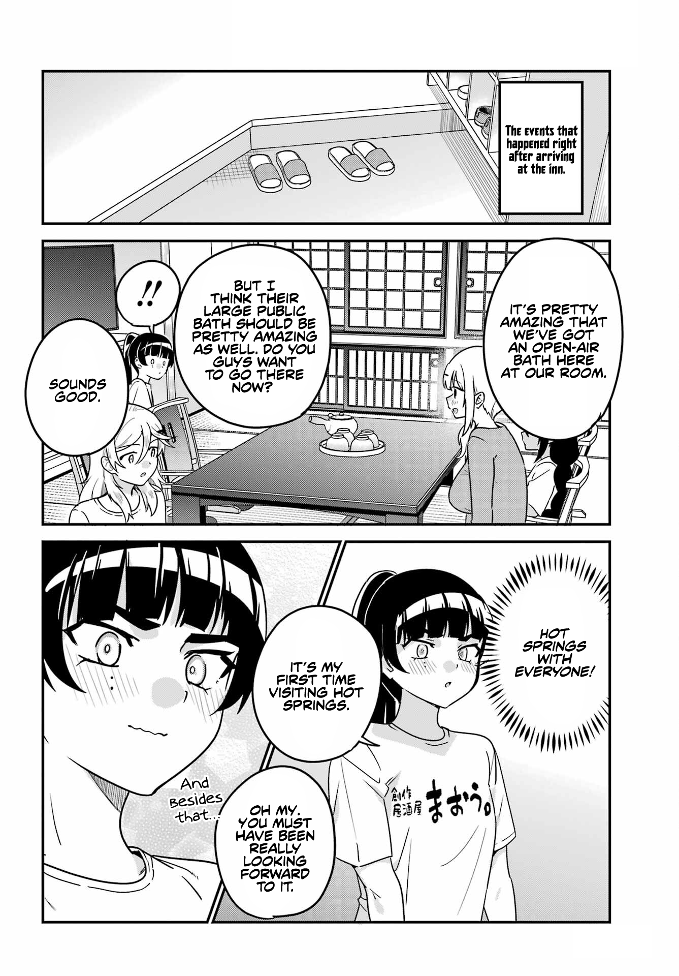 ページ 2
