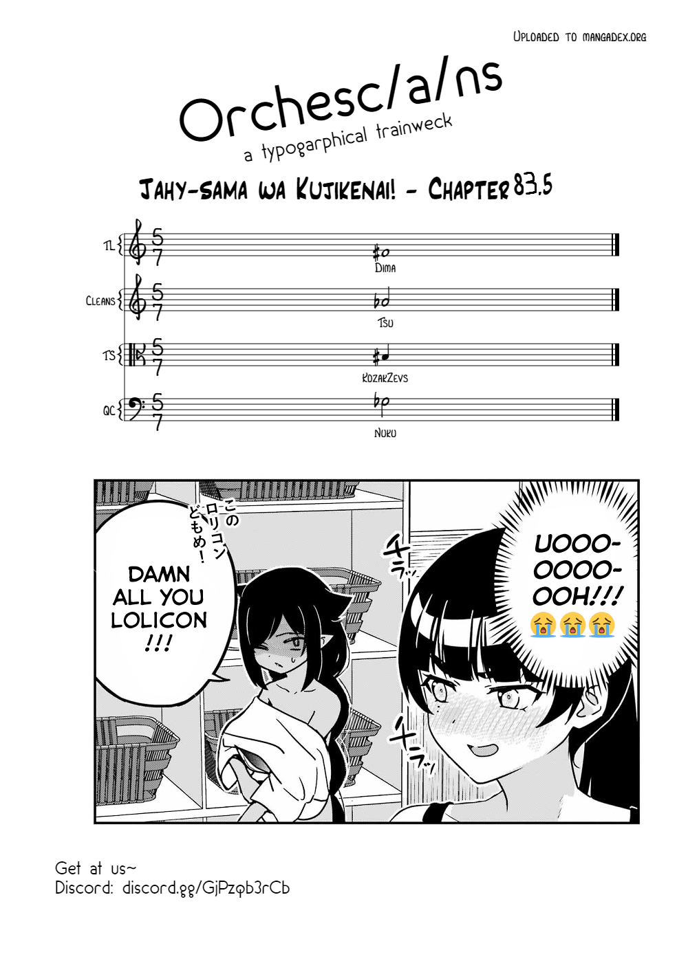 ページ 11