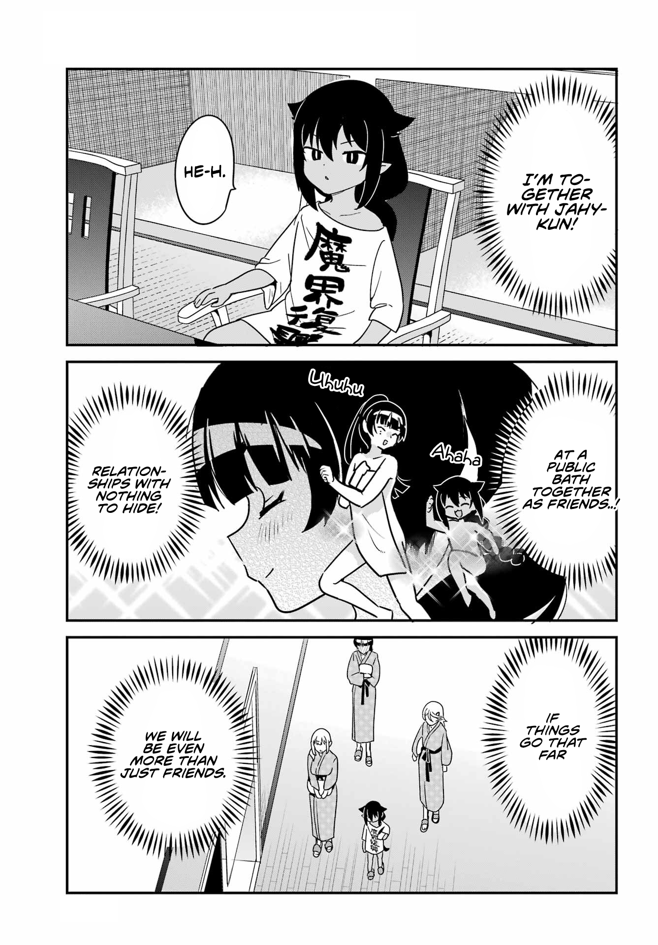 ページ 3