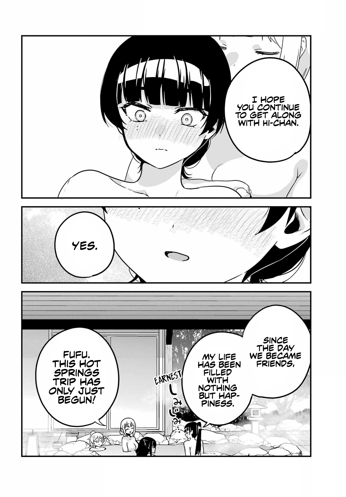 ページ 10