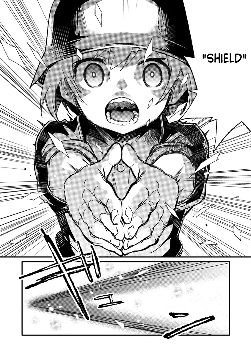 ページ 2