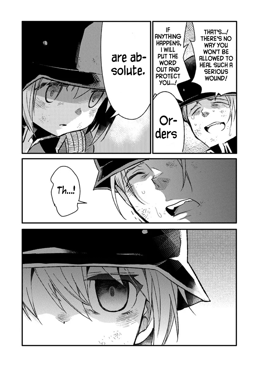 ページ 15