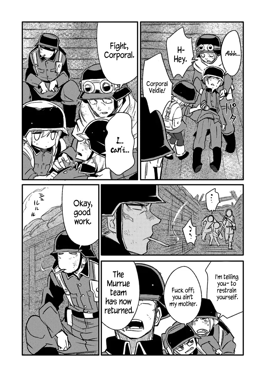ページ 20