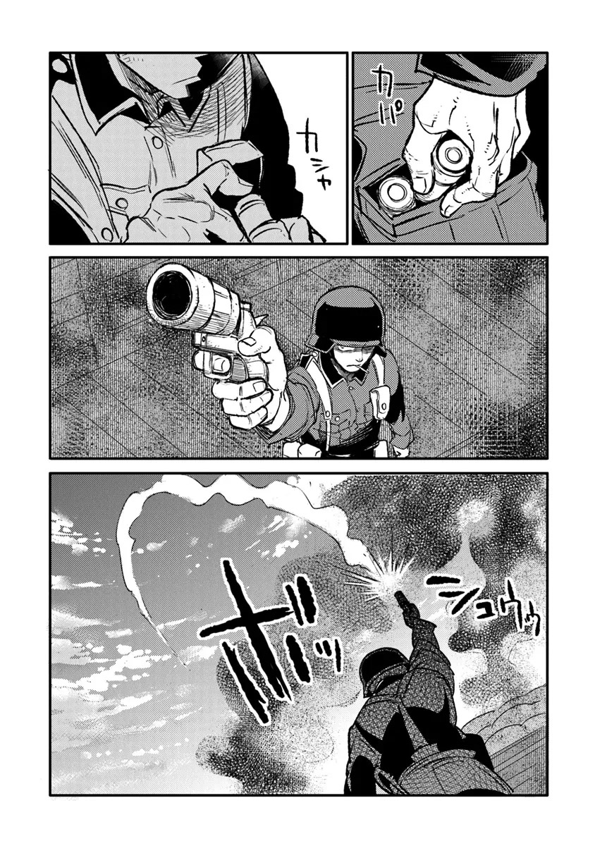 ページ 22