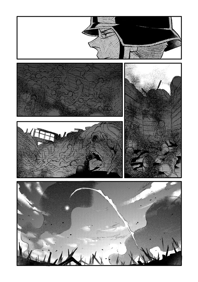ページ 23
