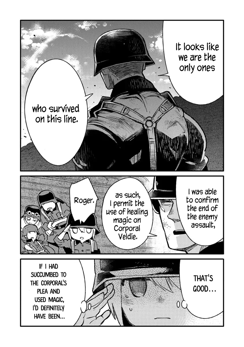 ページ 24