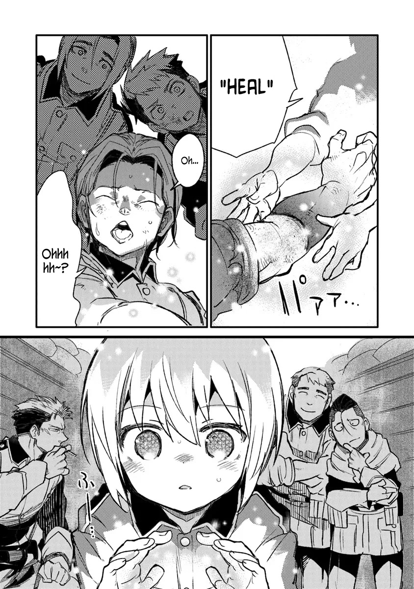 ページ 25