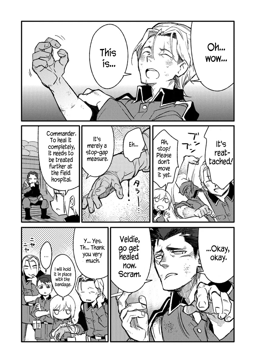 ページ 26
