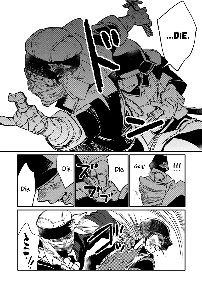 ページ 4