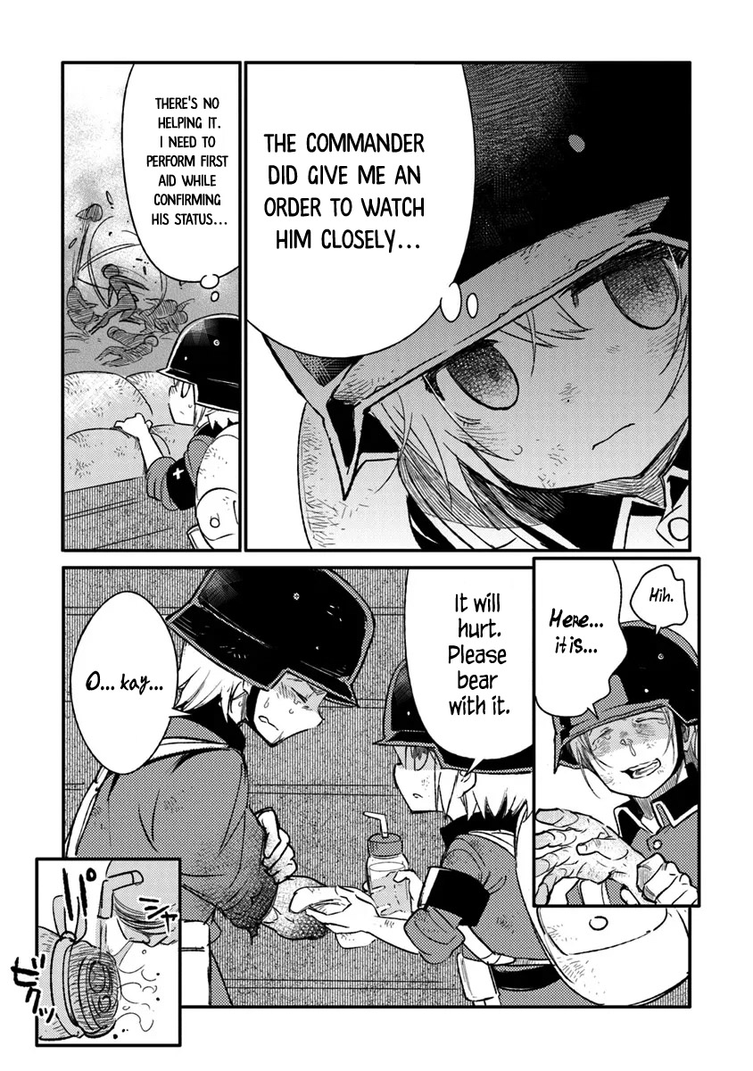 ページ 9