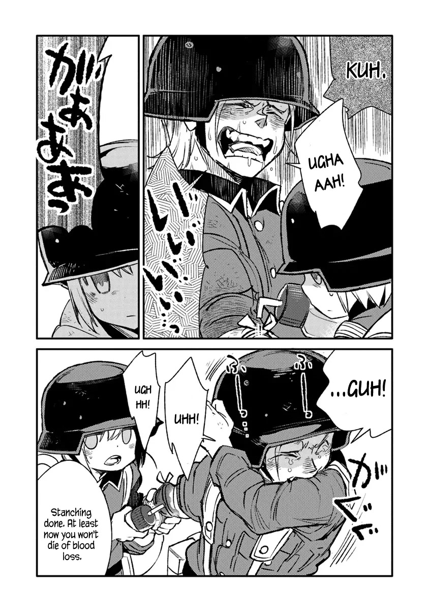 ページ 10