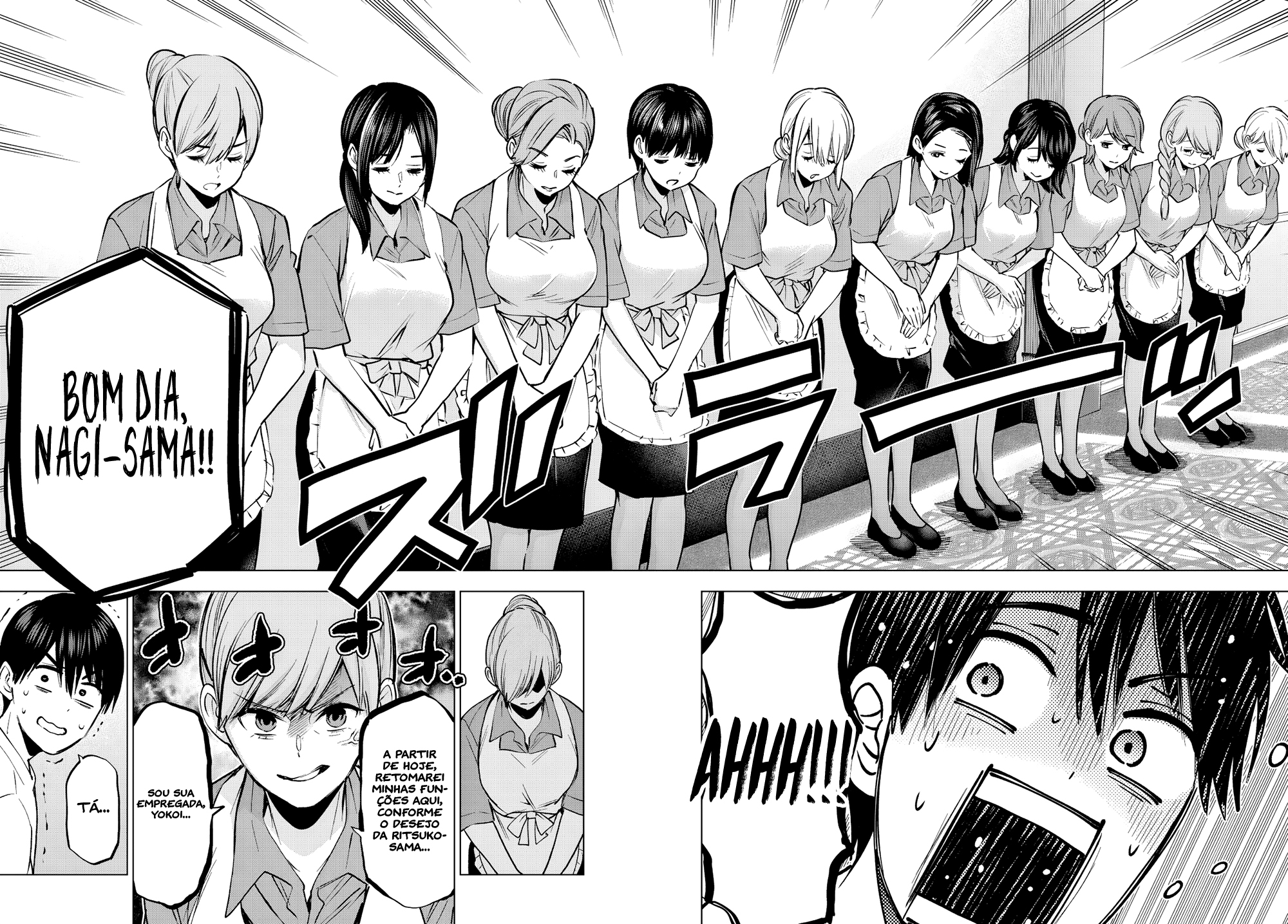 ページ 5