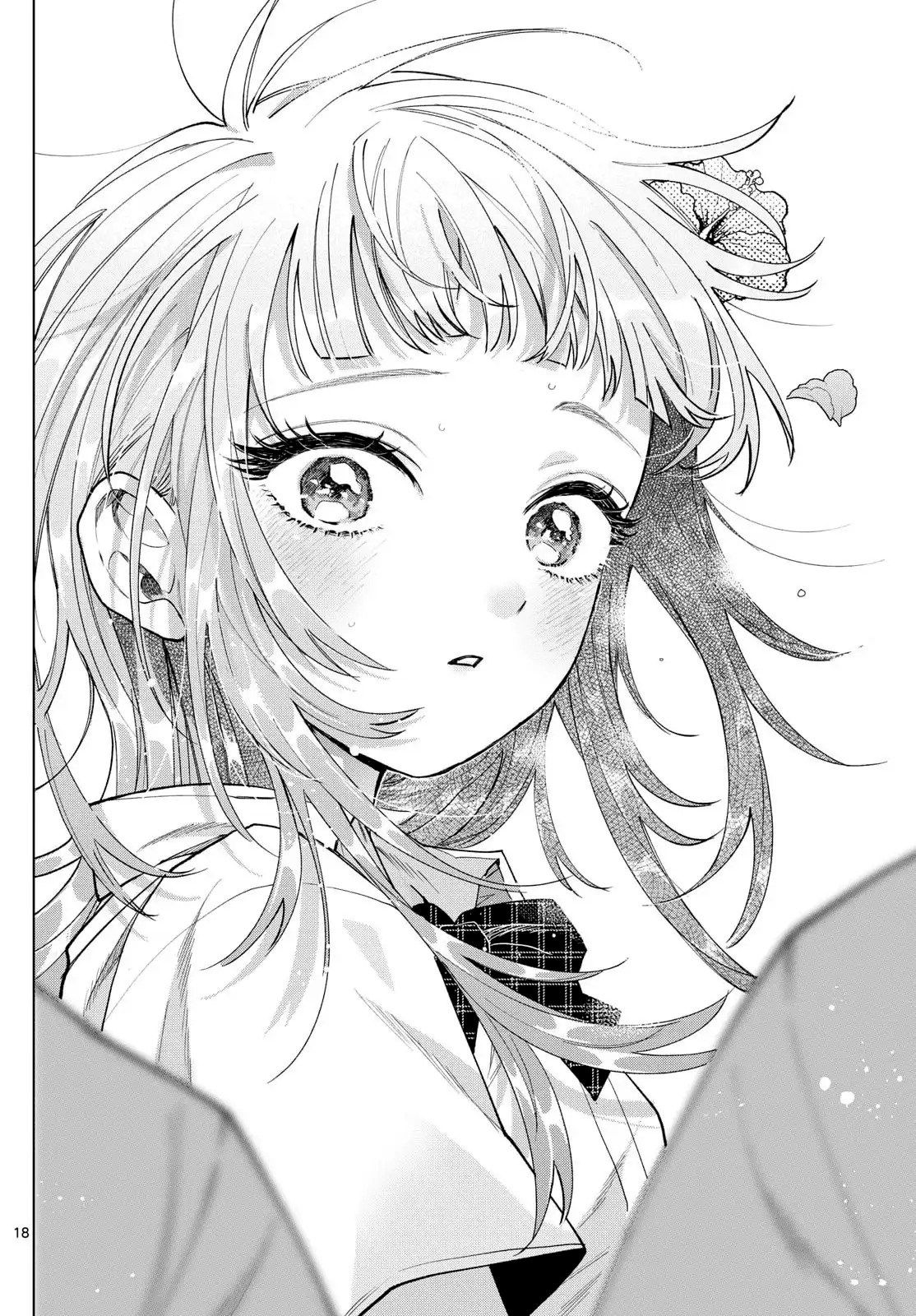 ページ 19