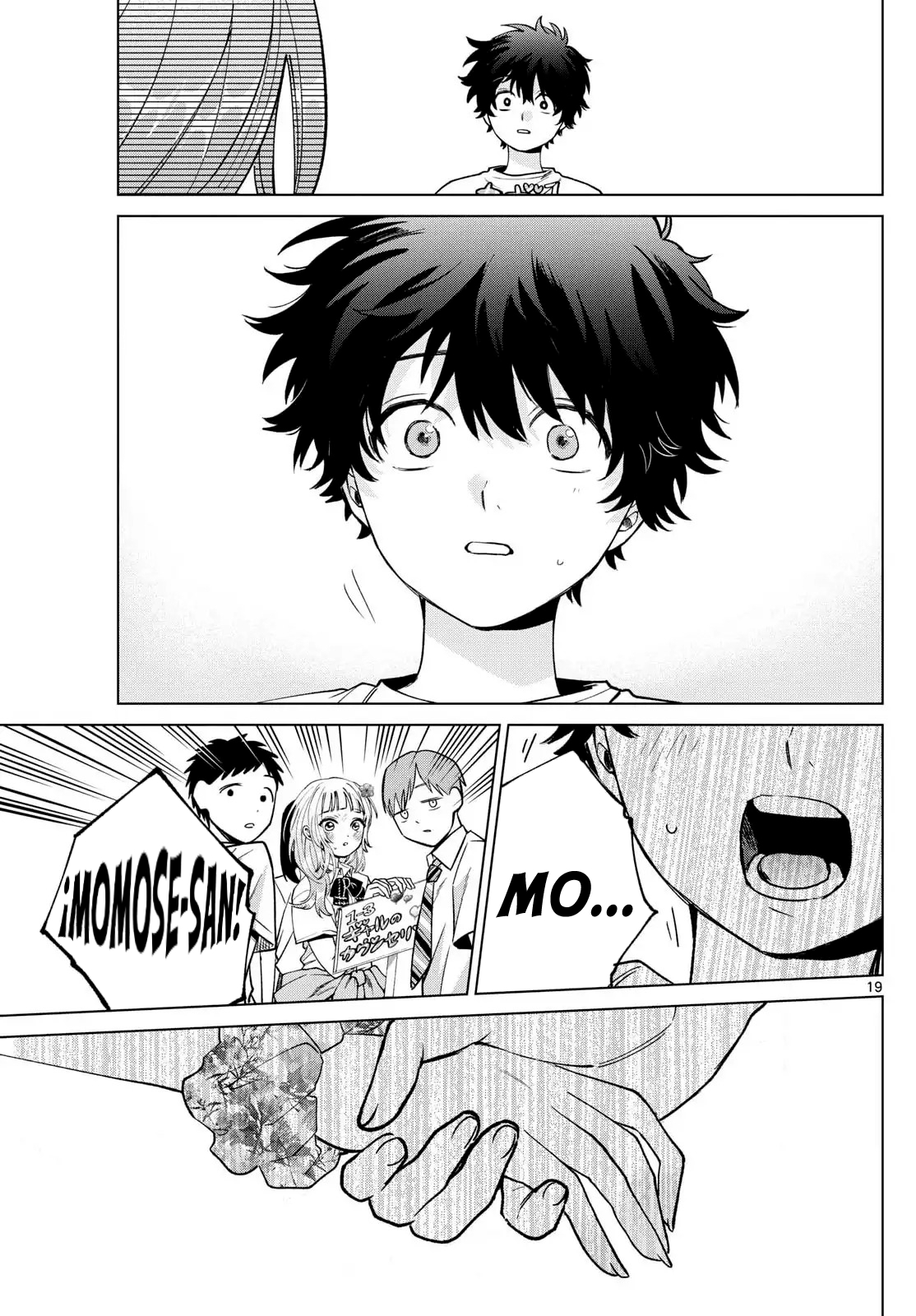 ページ 20