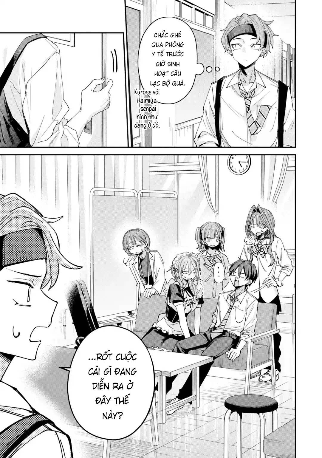 ページ 2