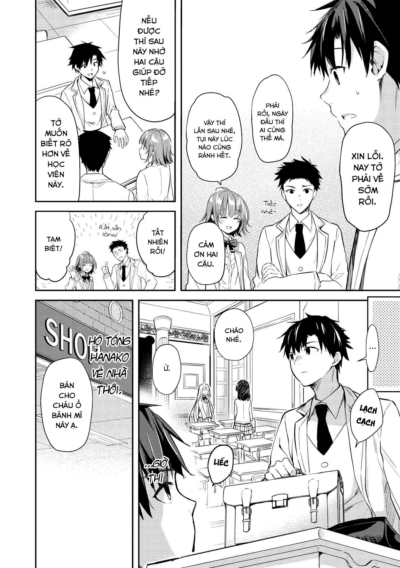 ページ 15