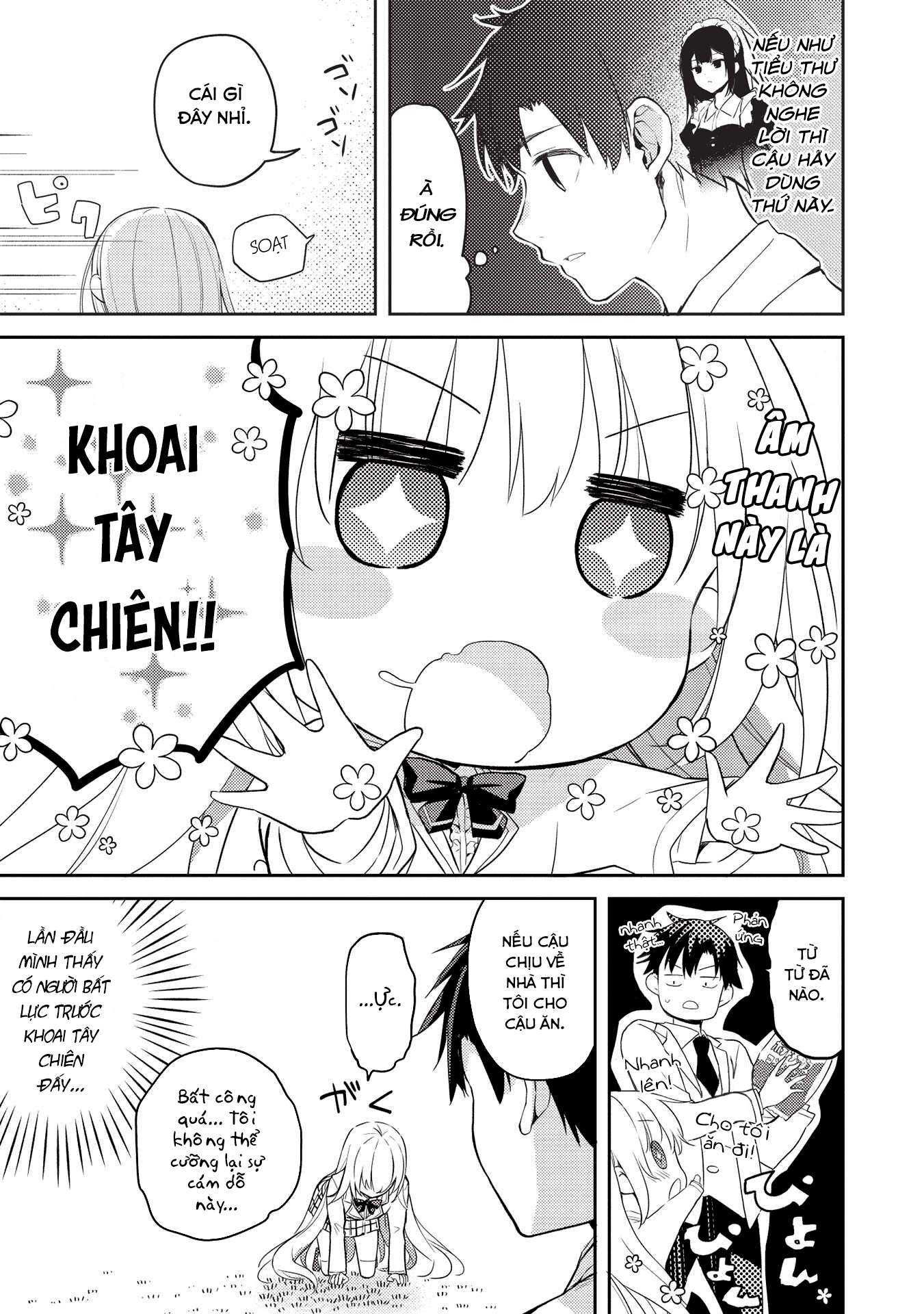 ページ 20