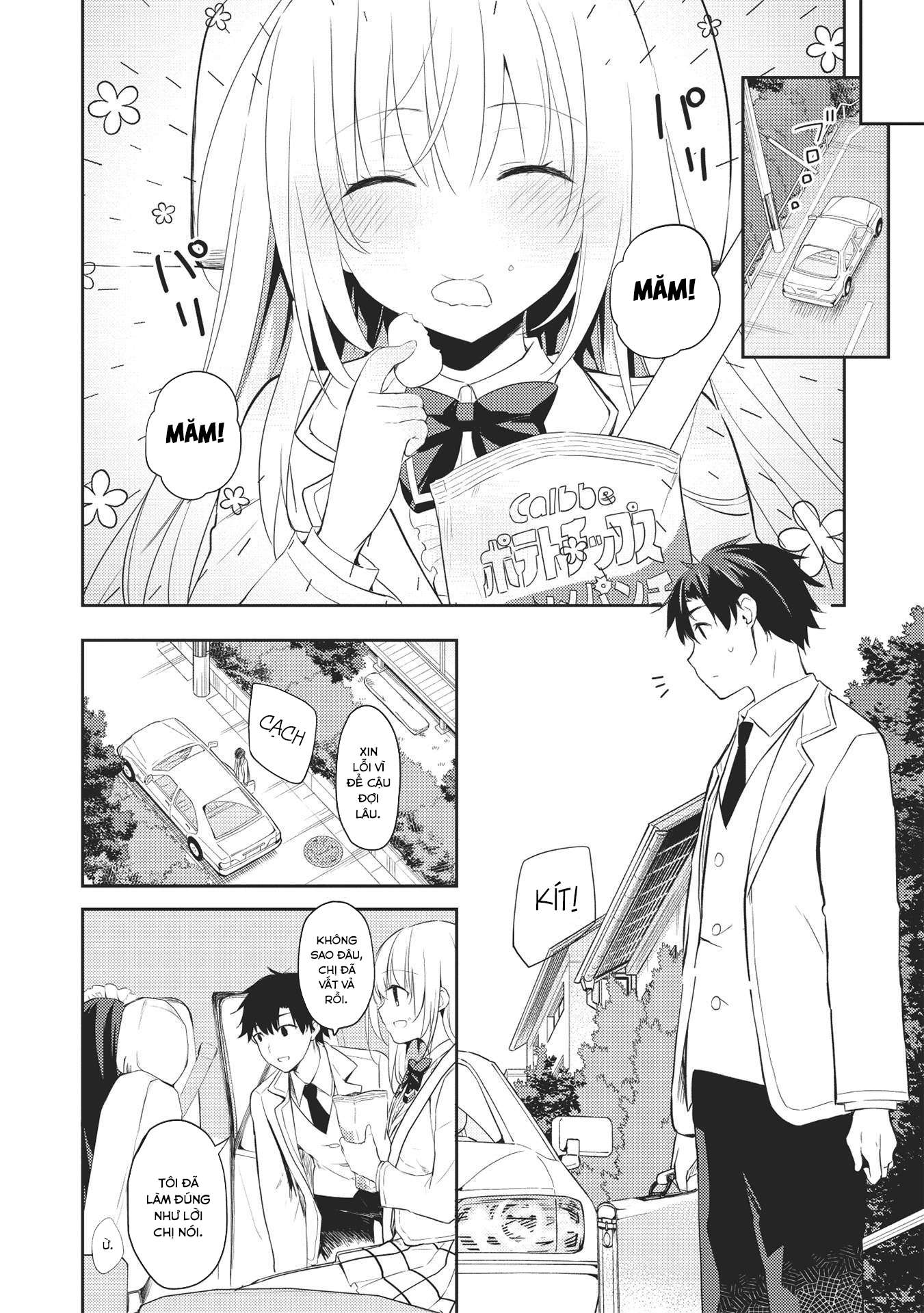 ページ 21