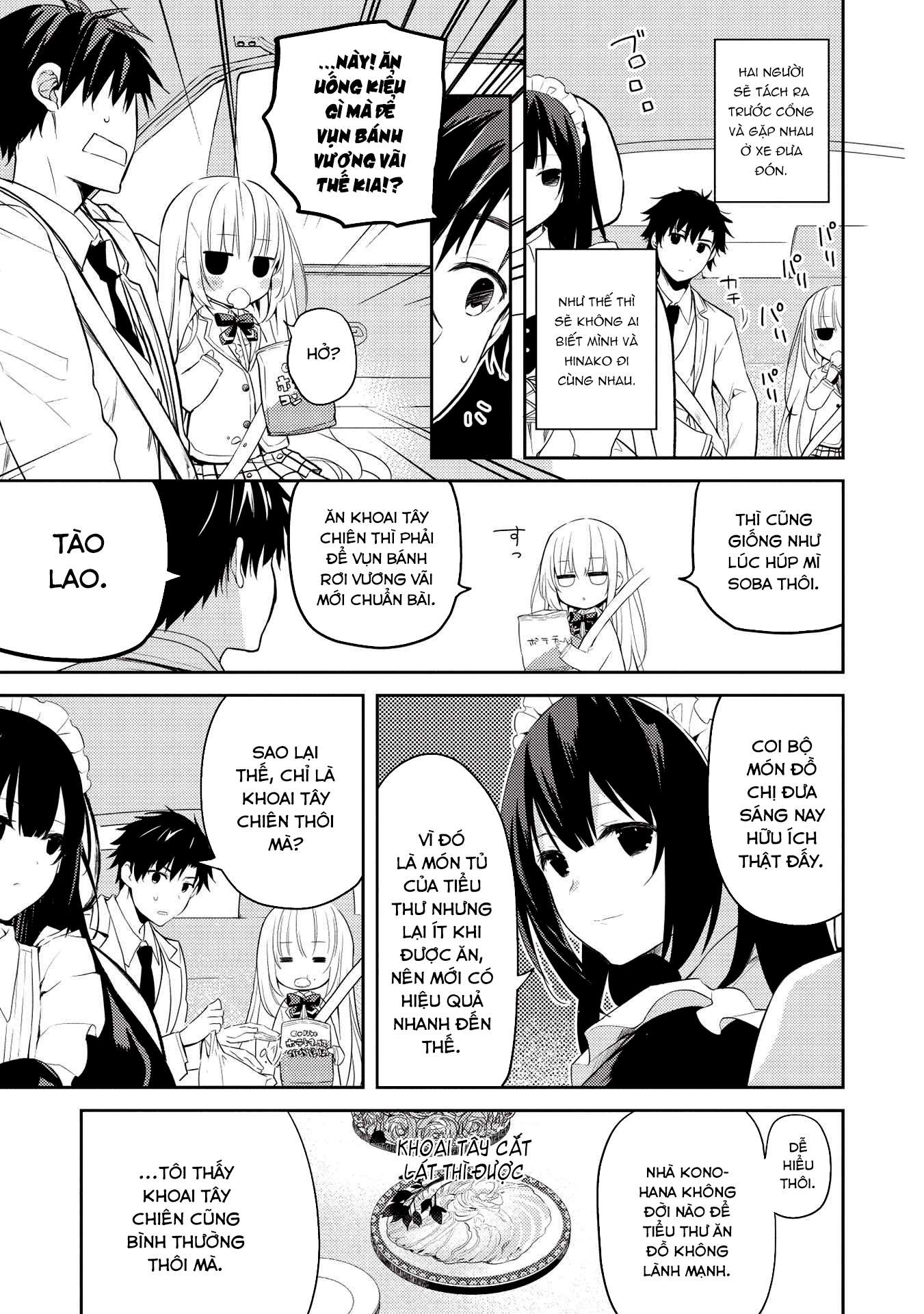 ページ 22