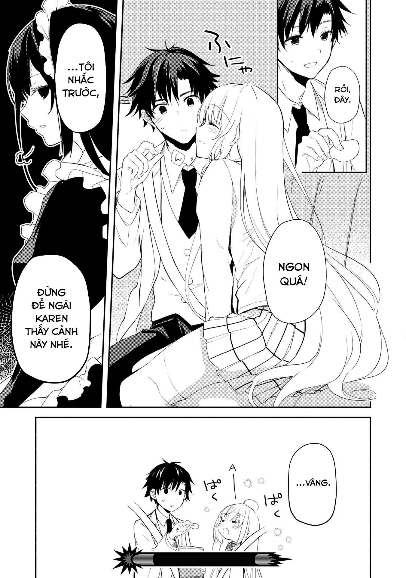 ページ 24