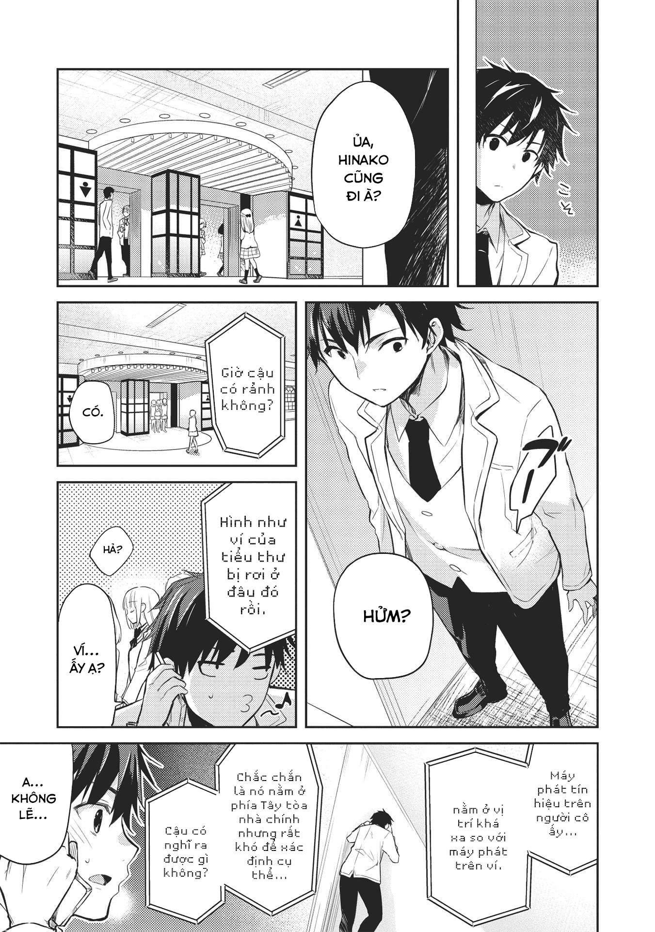 ページ 4