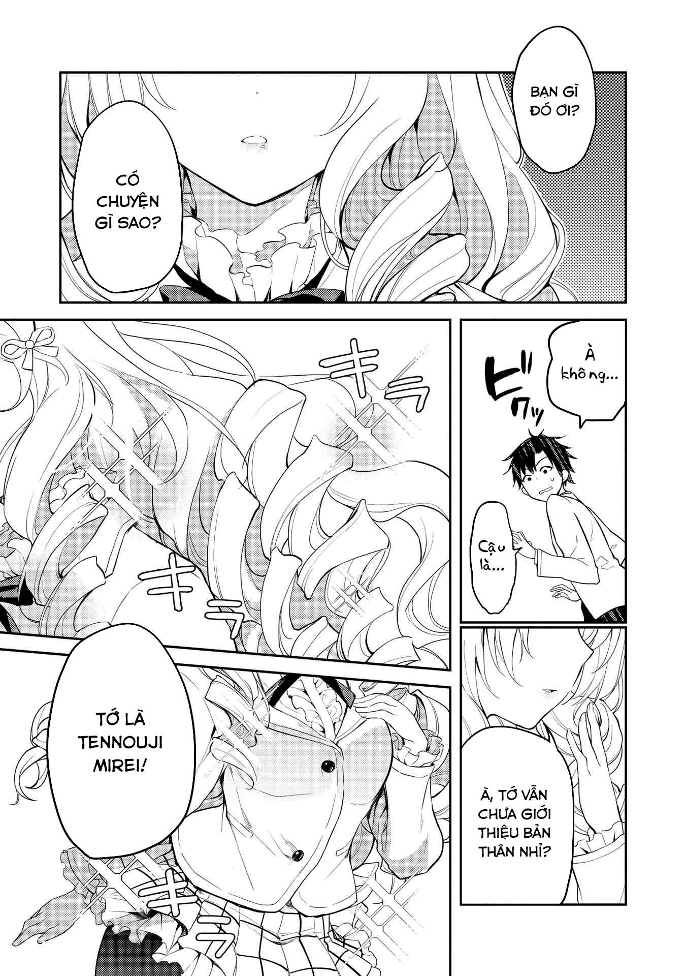 ページ 6