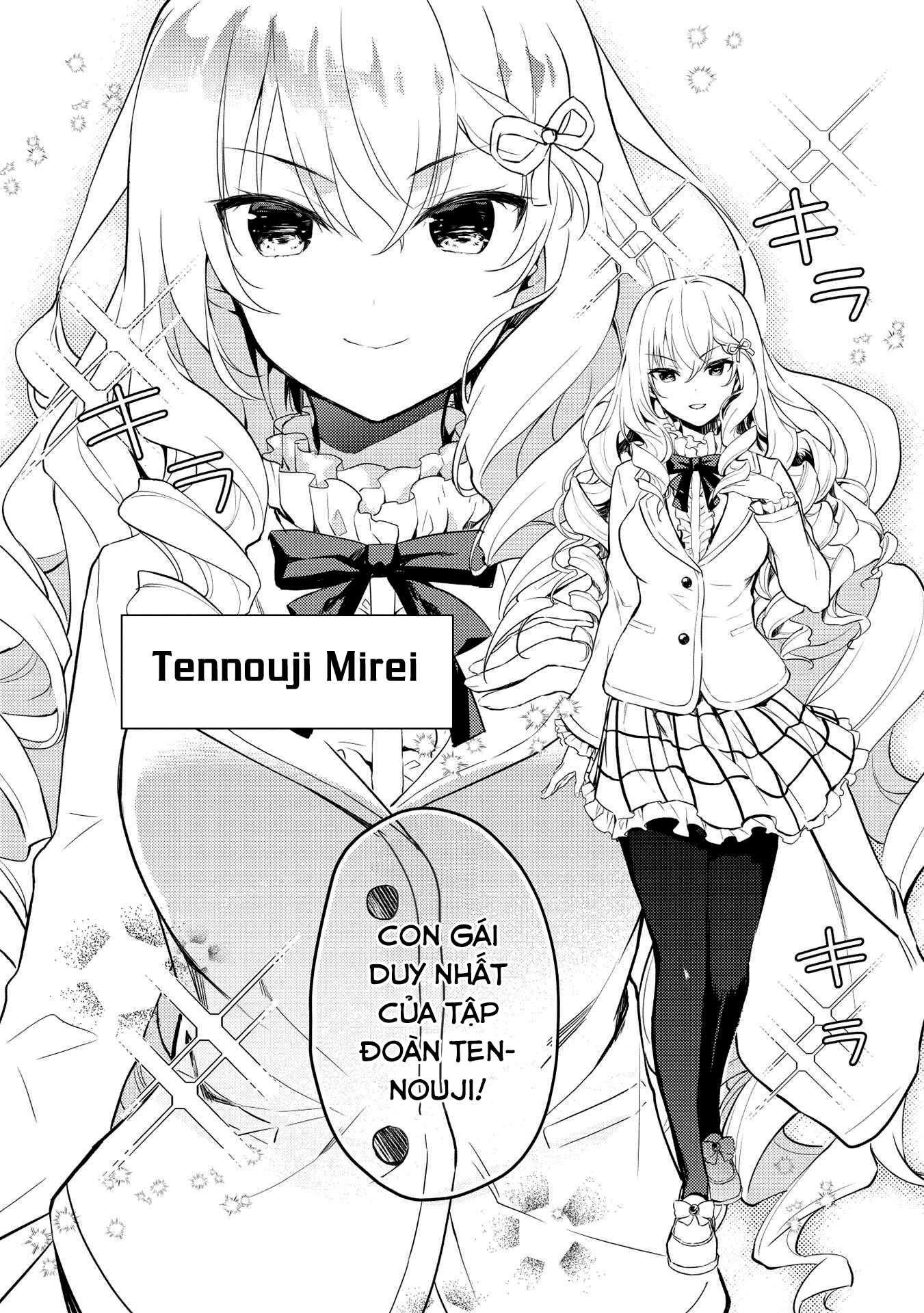 ページ 7