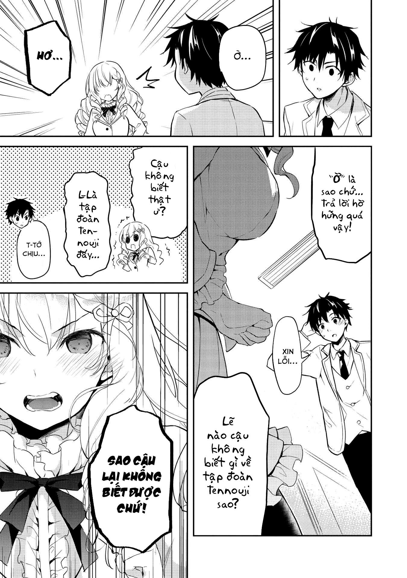 ページ 8