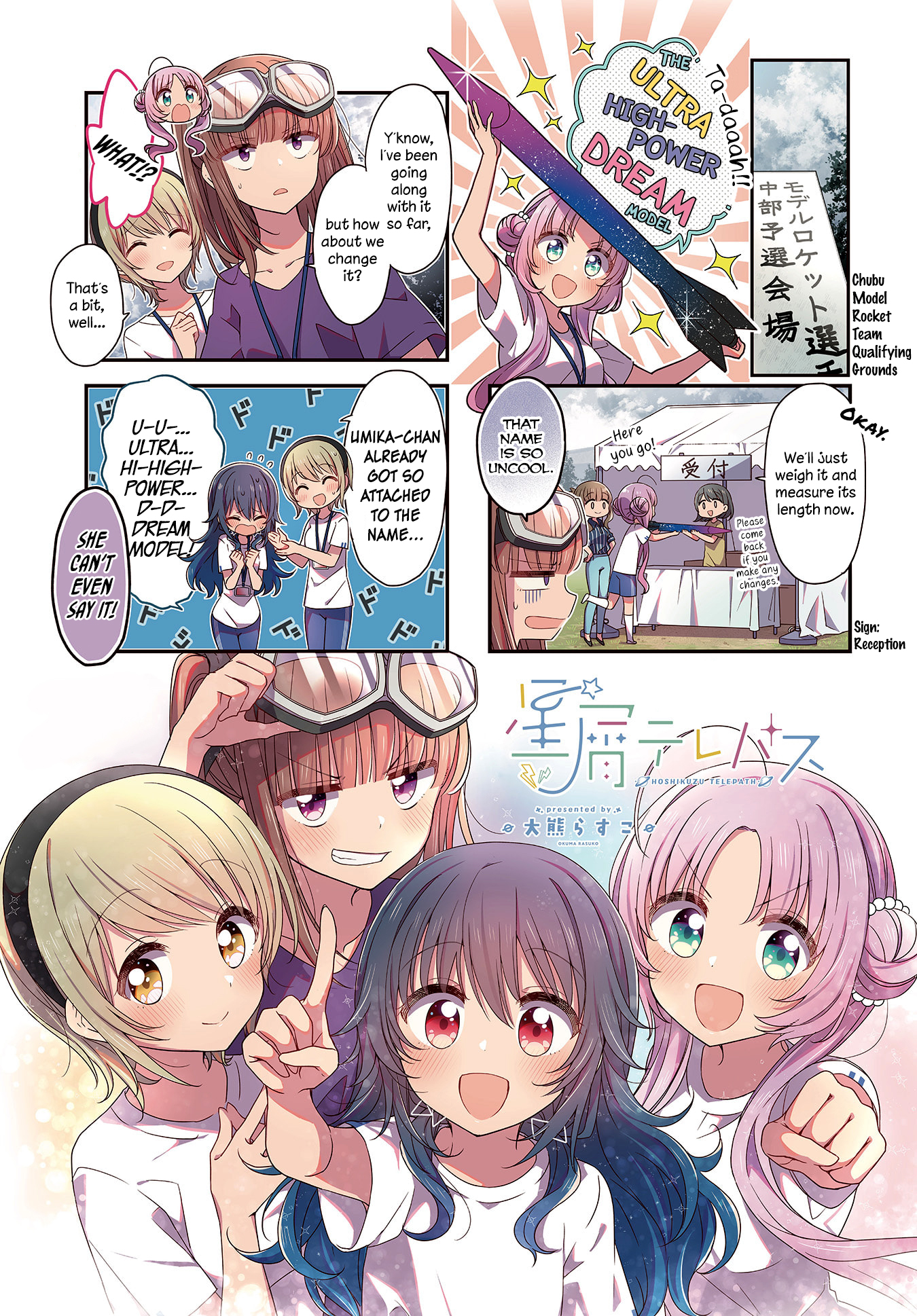 ページ 1
