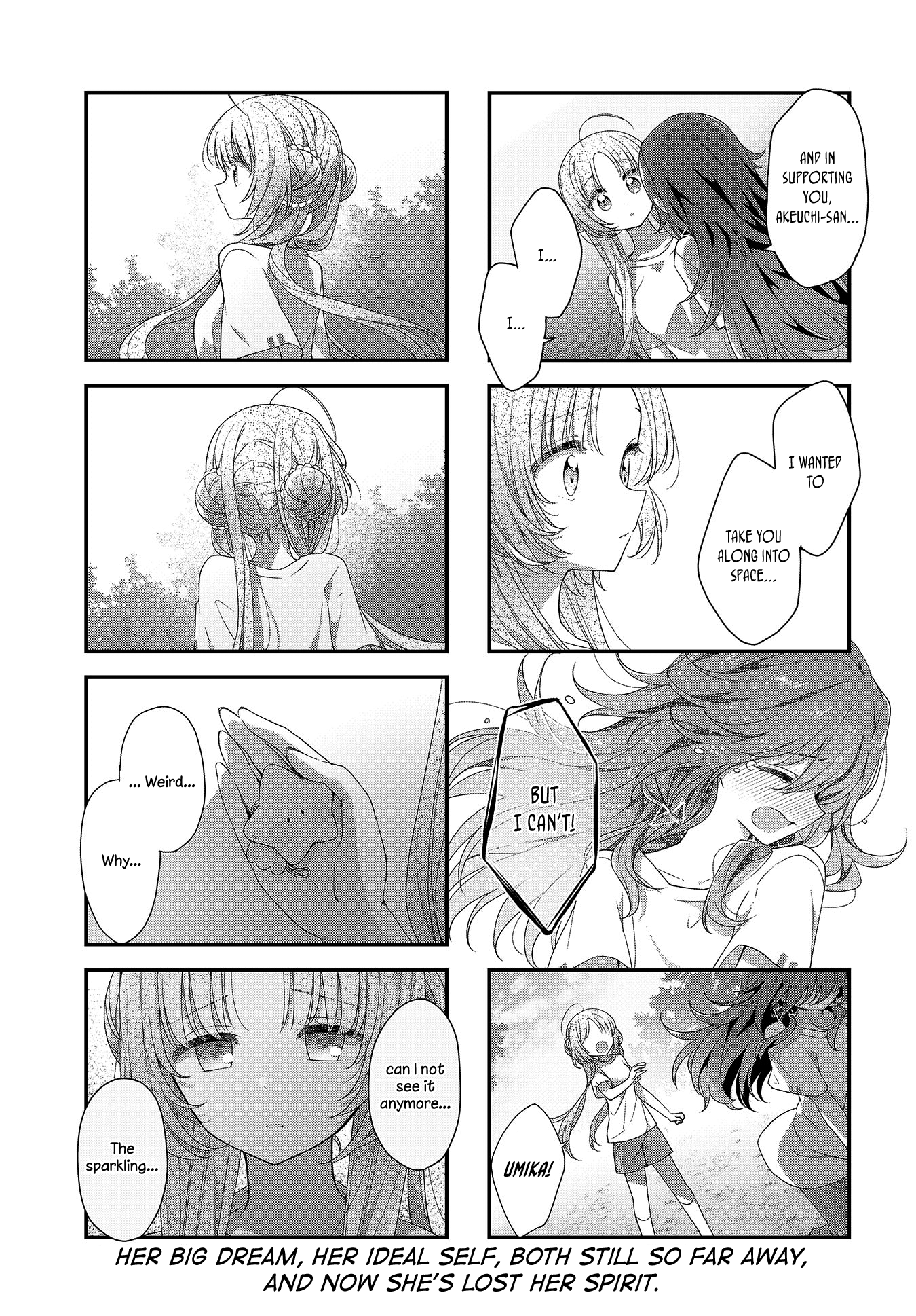 ページ 15